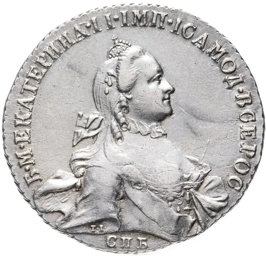 1 рубль 1763 СПБ-TI-ЯI