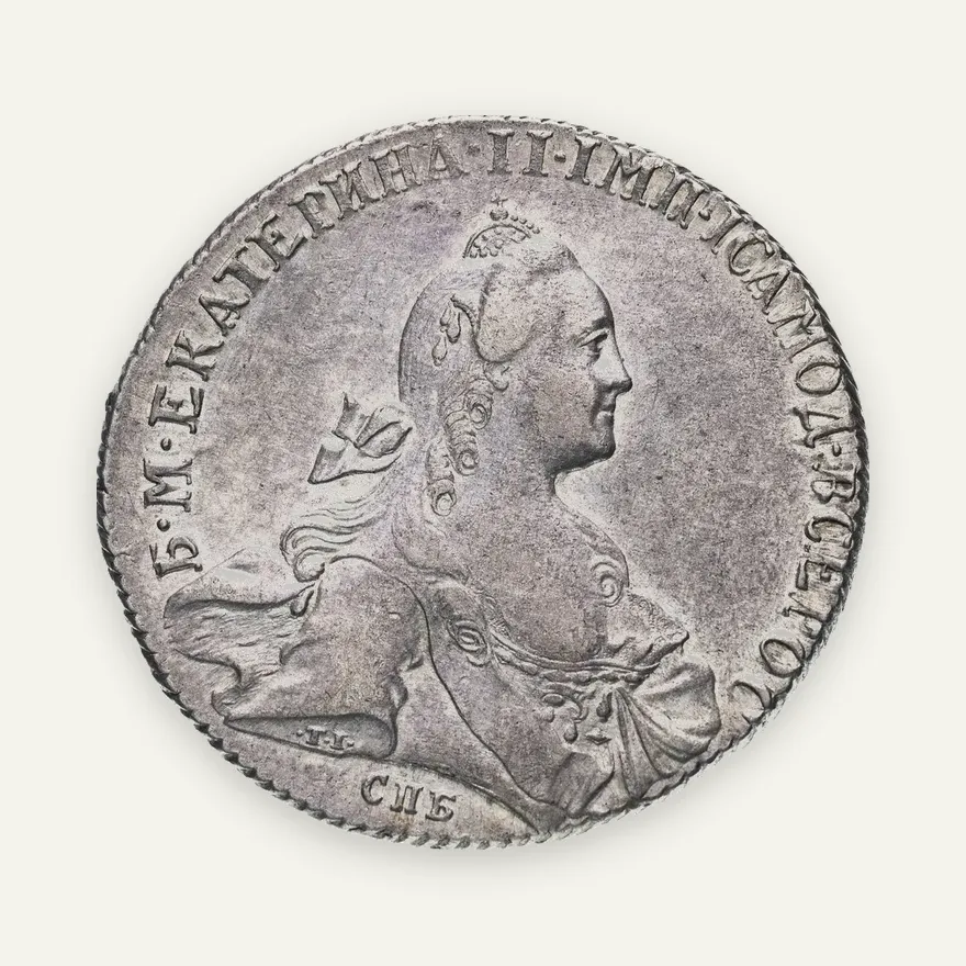 1 рубль 1766 СПБ-TI-АШ стандартный чекан, аверс
