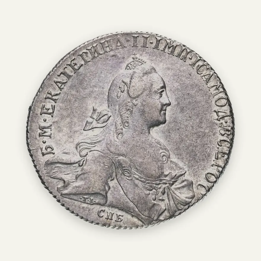 1 рубль 1766 СПБ-TI-АШ стандартный чекан, реверс