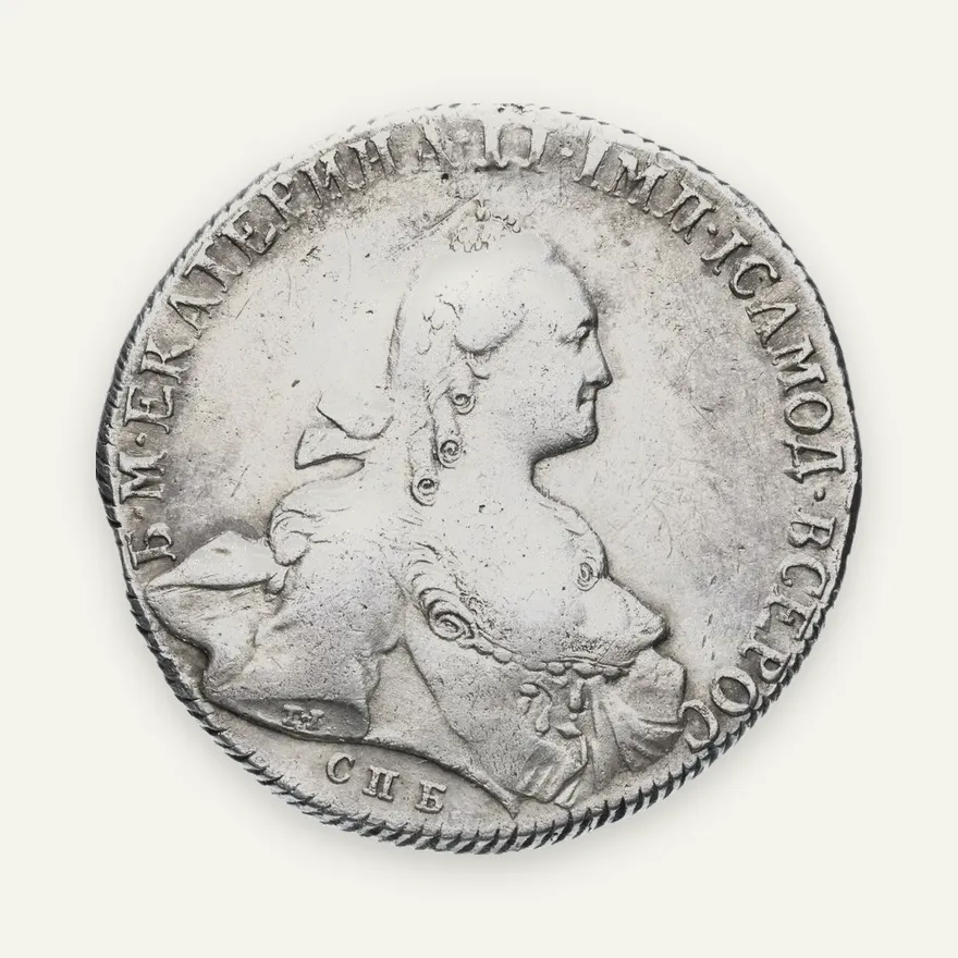 1 рубль 1766 СПБ-TI-ЯI, реверс