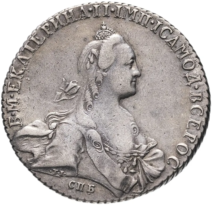 1 рубль 1768 СПБ-TI-СА, реверс