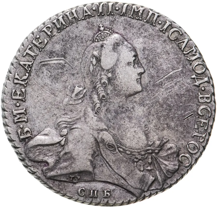 1 рубль 1770 СПБ-TI-ЯЧ, аверс