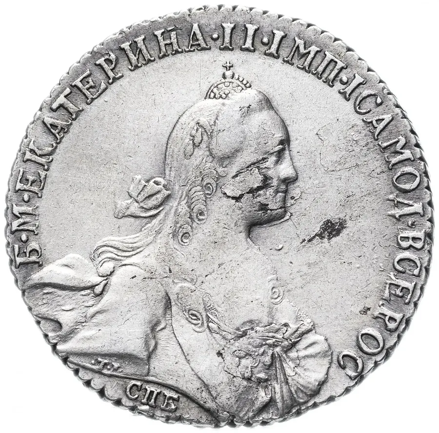 1 рубль 1771 СПБ-TI-АШ, реверс