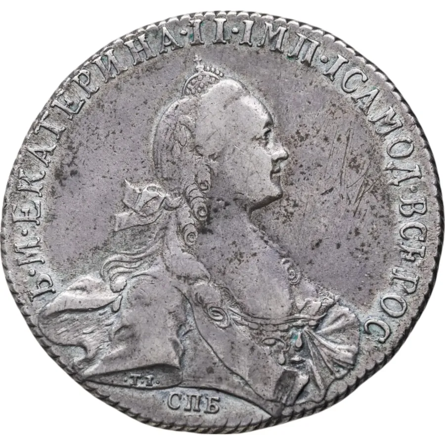 1 рубль 1772 СПБ-ТI-ЯЧ, аверс