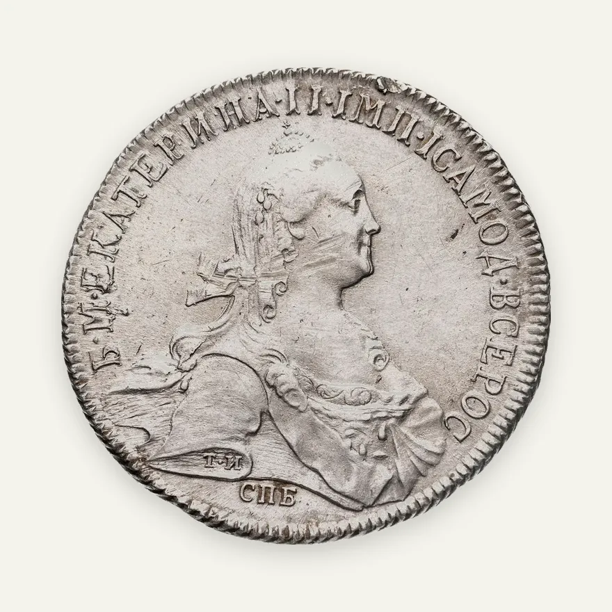 1 рубль 1773 СПБ-ТИ-ЯЧ, аверс