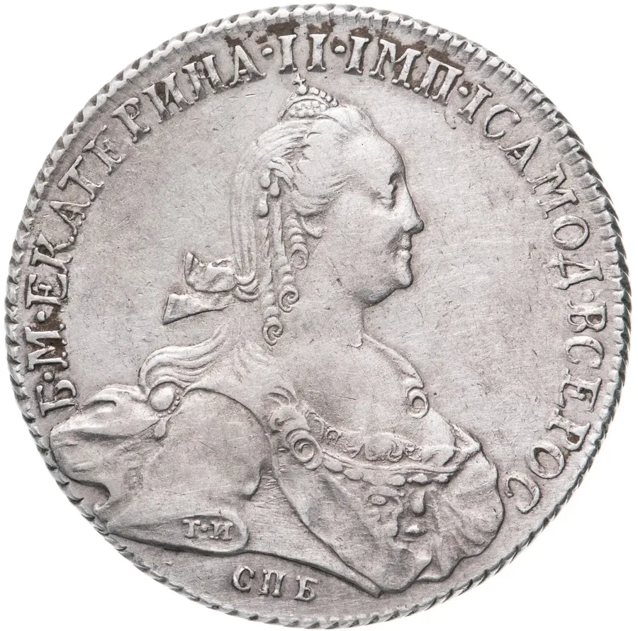 1 рубль 1775 СПБ-ТИ-ЯЧ, аверс