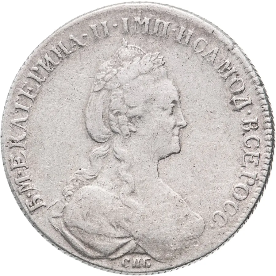 1 рубль 1777 СПБ-ФЛ, аверс