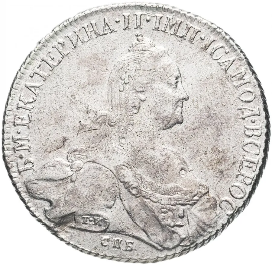 1 рубль 1776 СПБ-TI-ЯЧ, реверс