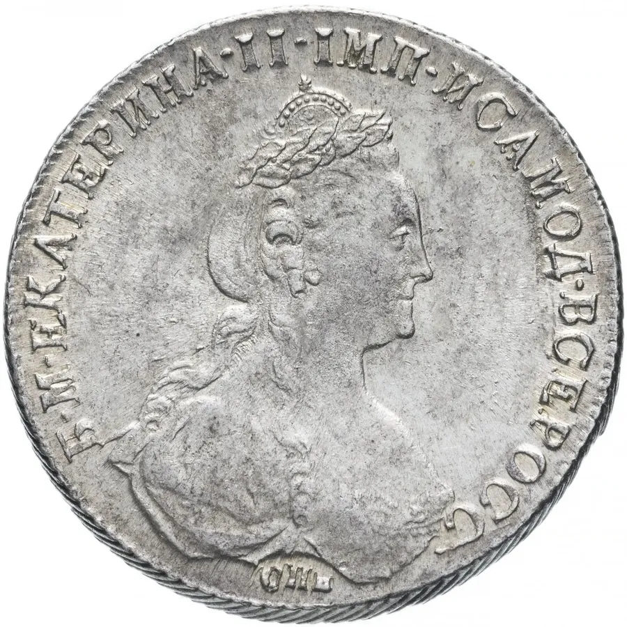 1 рубль 1780 СПБ-ИЗ, аверс