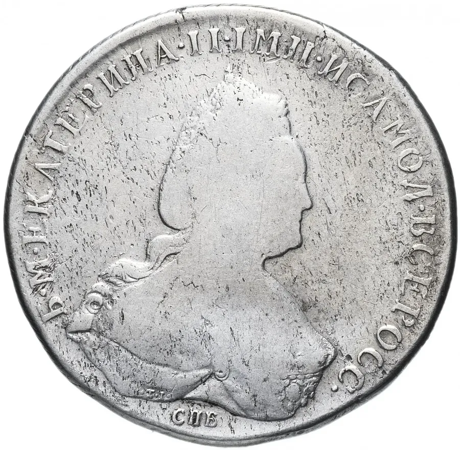 1 рубль 1785 СПБ-ТI-ЯА, аверс