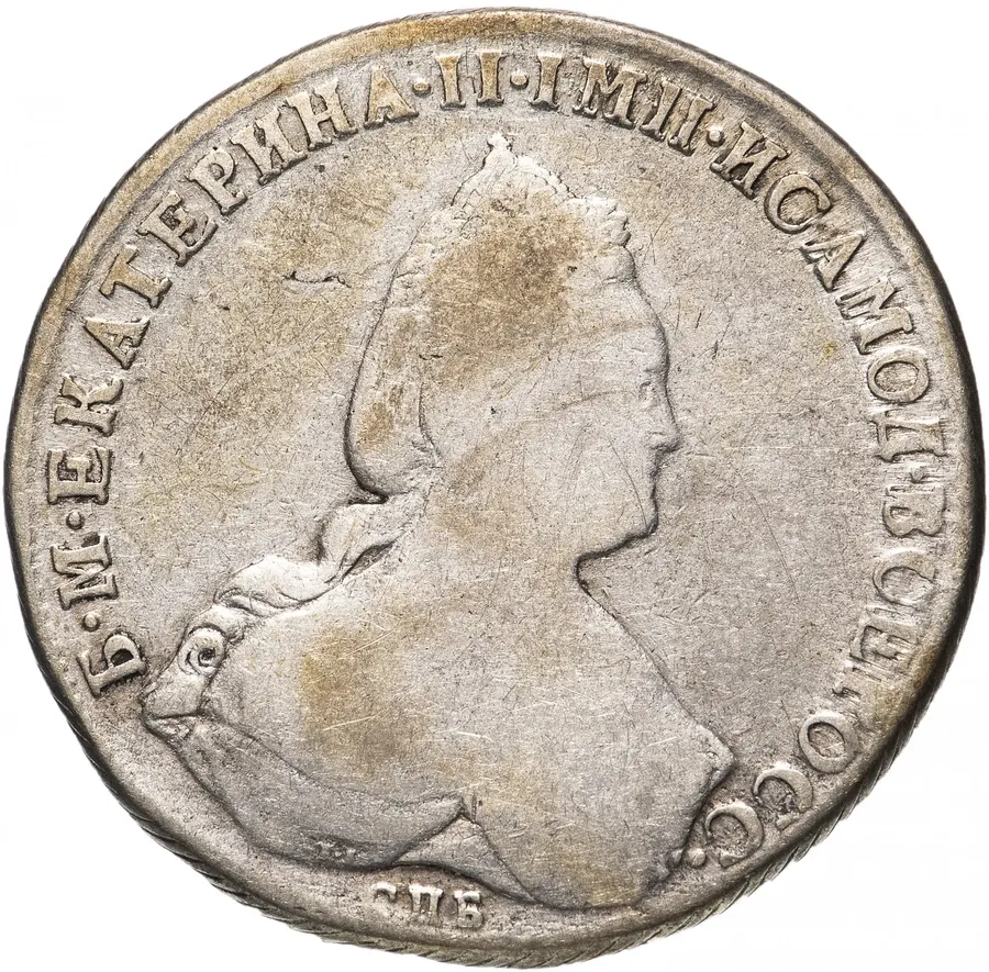 1 рубль 1788 года СПБ-TI-ЯА, реверс