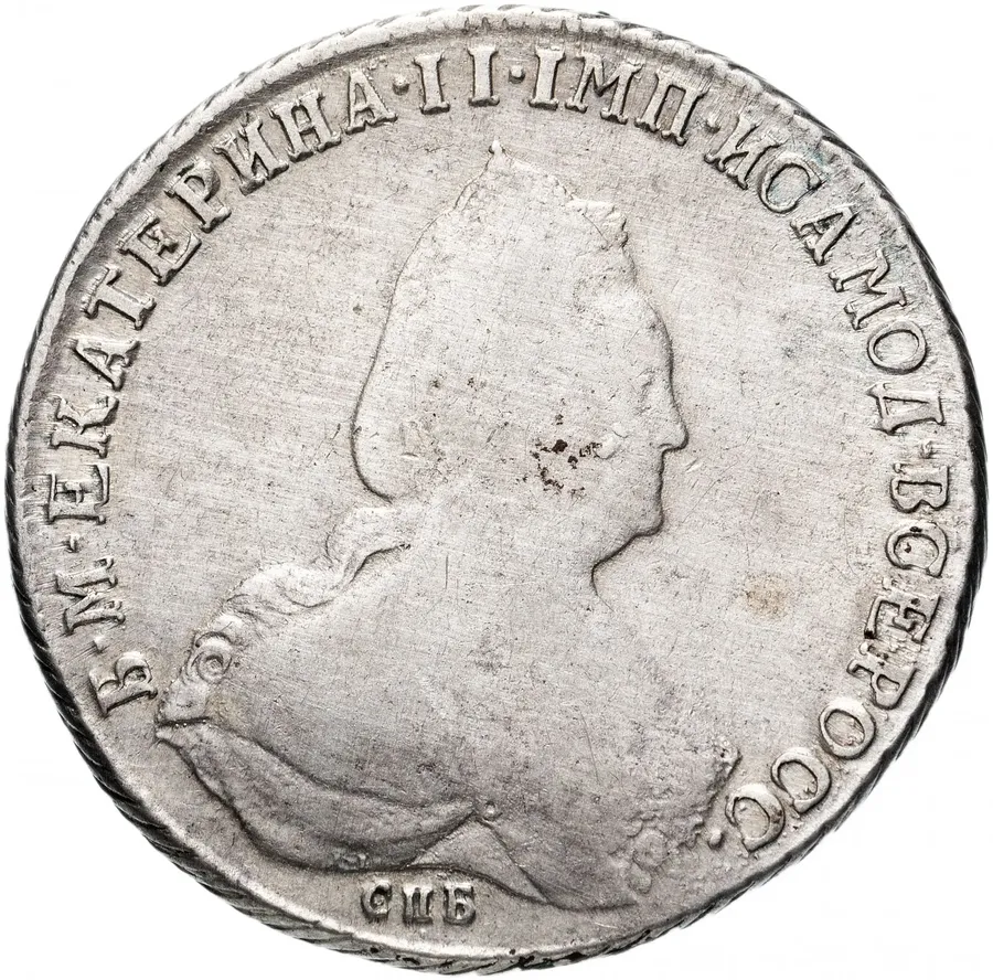 1 рубль 1793 СПБ-TI без инициалов минцмейстера, реверс