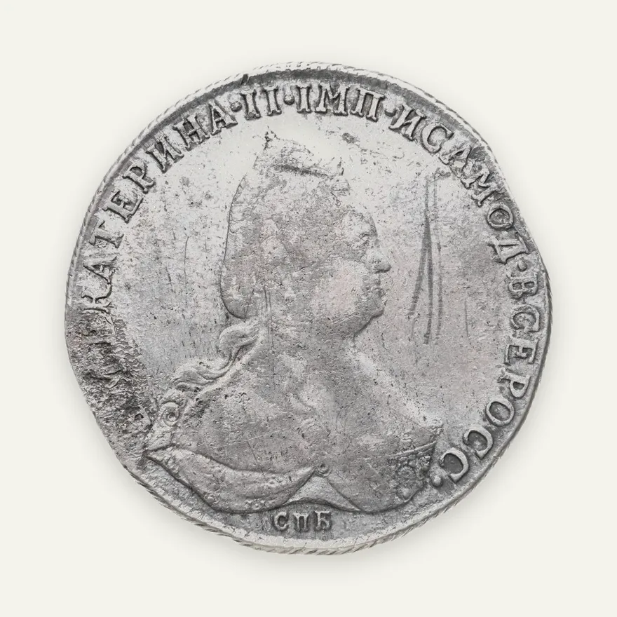 1 рубль 1794 СПБ-TI-АК, аверс