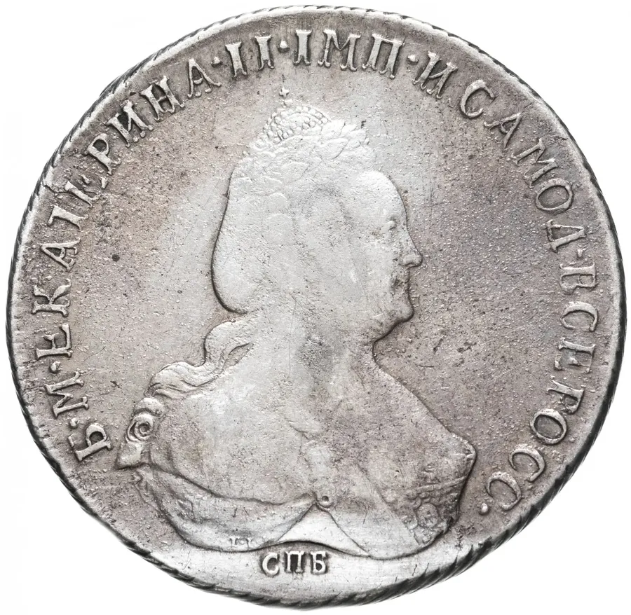 1 рубль 1796 СПБ-TI-IC, реверс