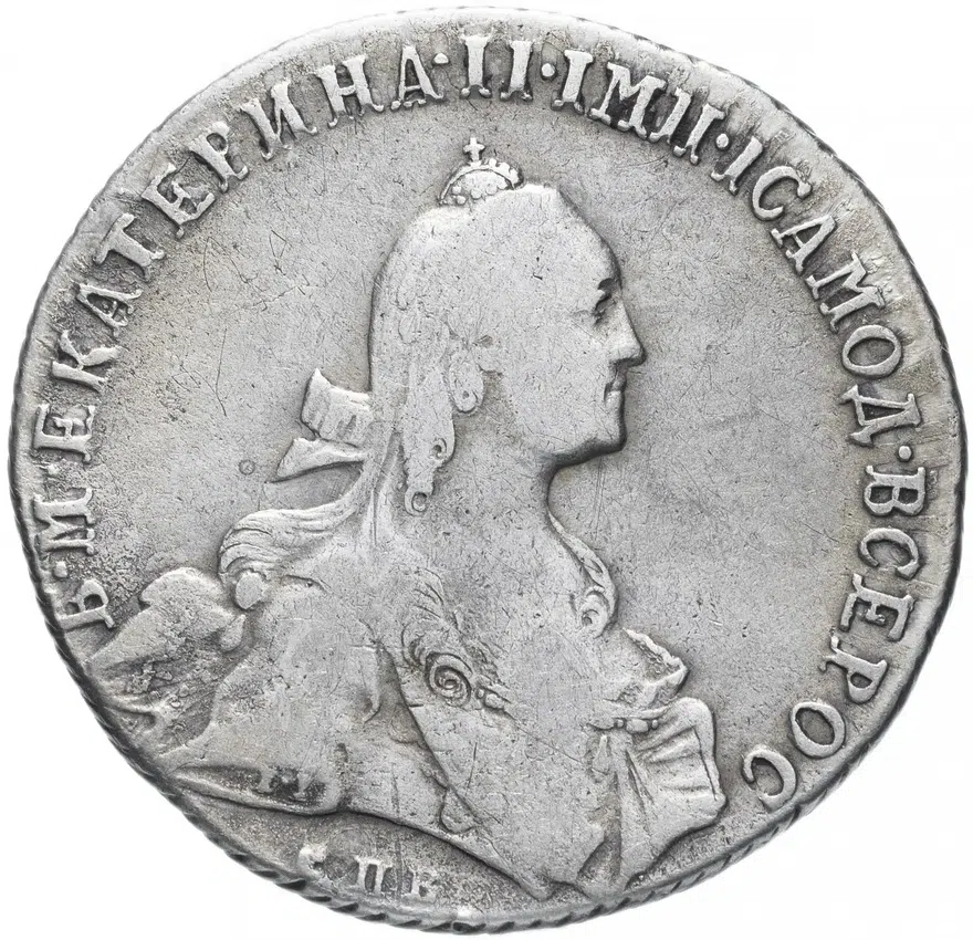 Полтина 1766 СПБ-TI-АШ, аверс