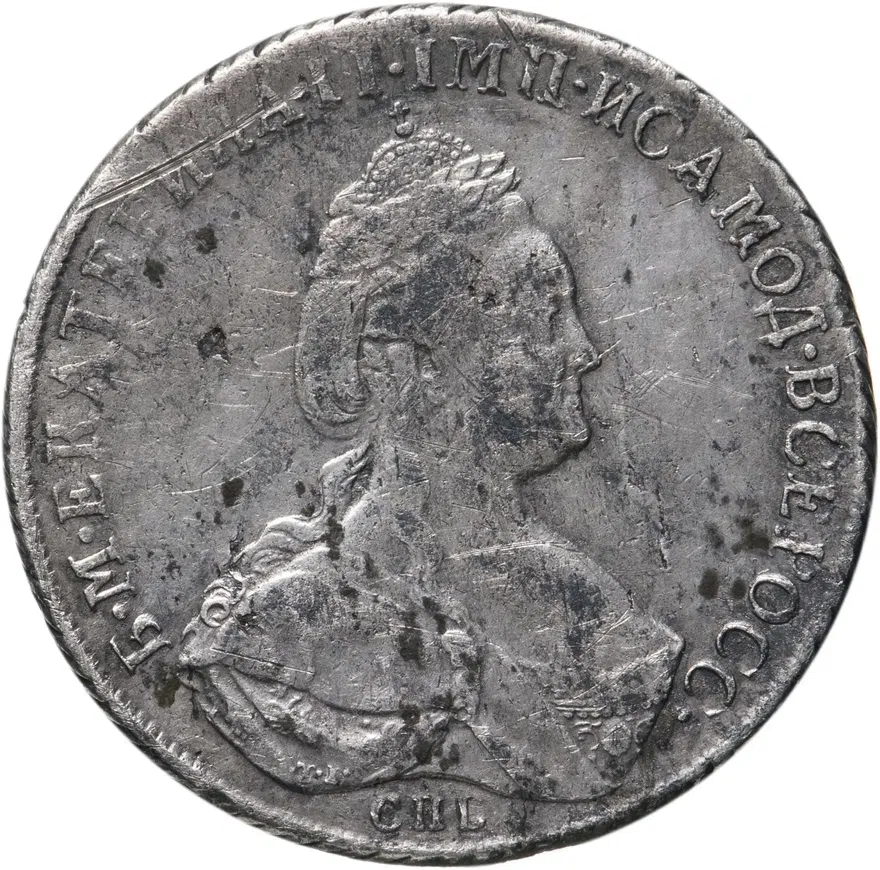 полтина 1785 СПБ-TI-ЯА