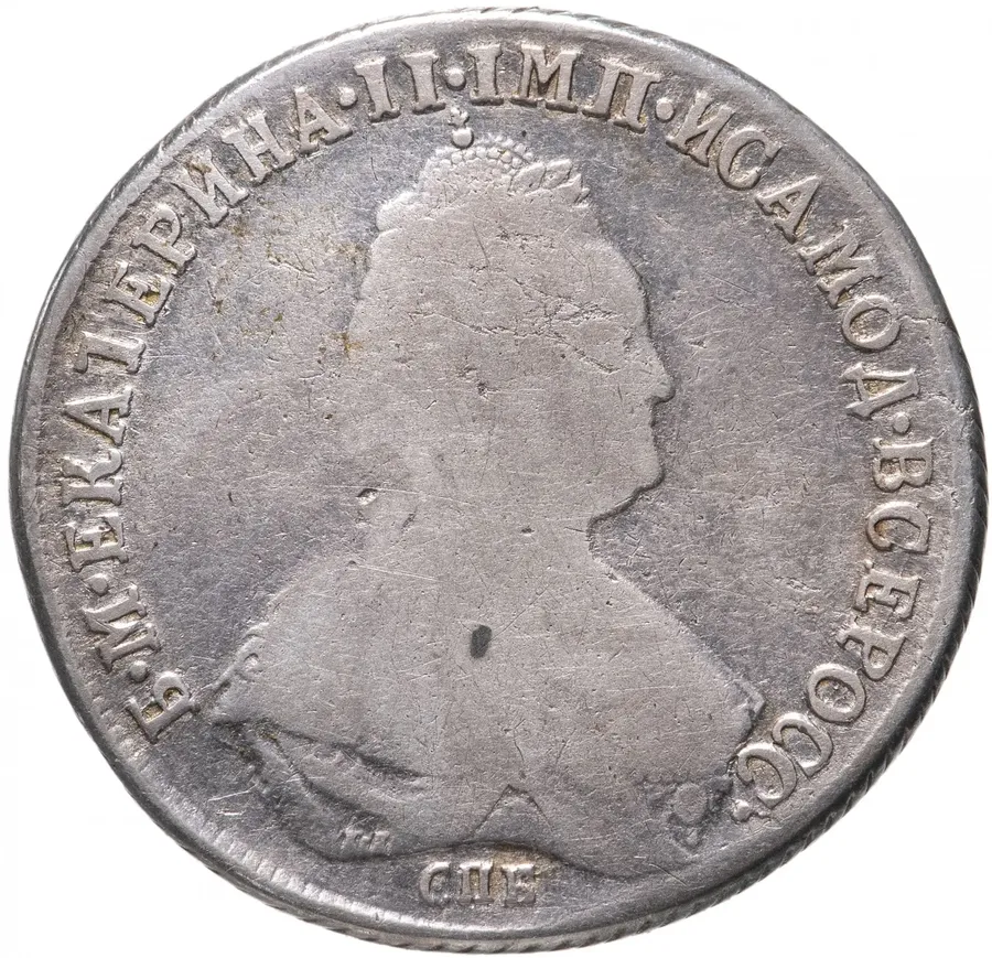 полтина 1787 СПБ-TI-ЯА