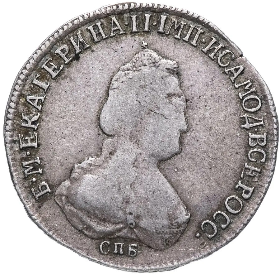 полуполтинник 1795 СПБ-АК, аверс