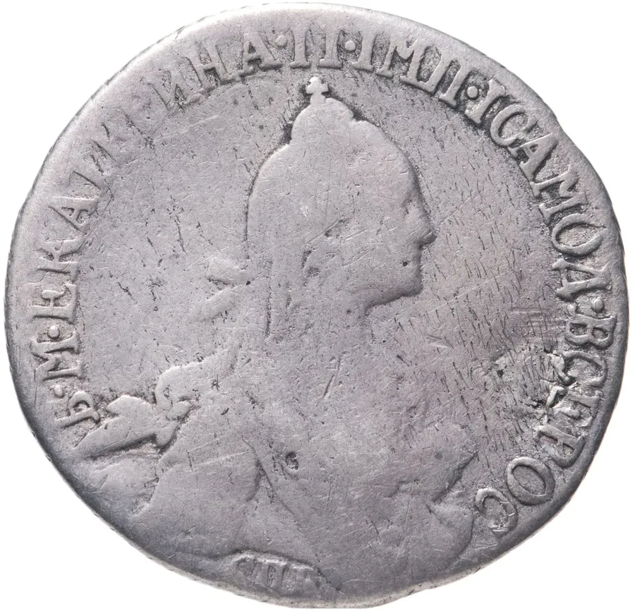 20 копеек 1768 СПБ-TI, реверс
