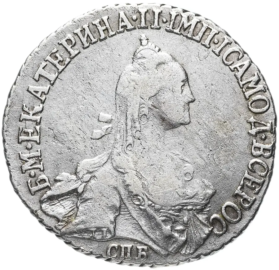 20 копеек 1769 СПБ-TI, реверс