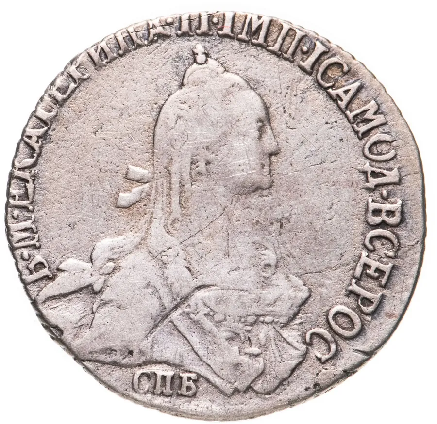 20 копеек 1770 СПБ-TI, аверс