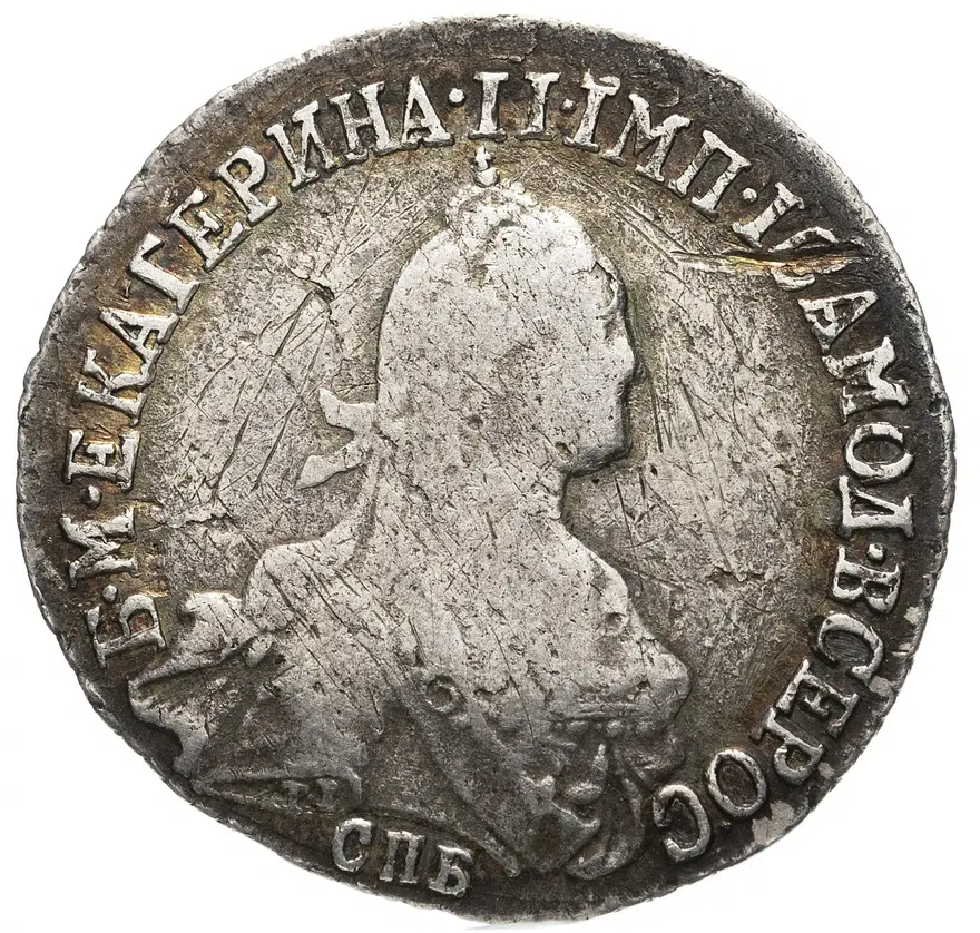 20 копеек 1773 СПБ-TI, аверс
