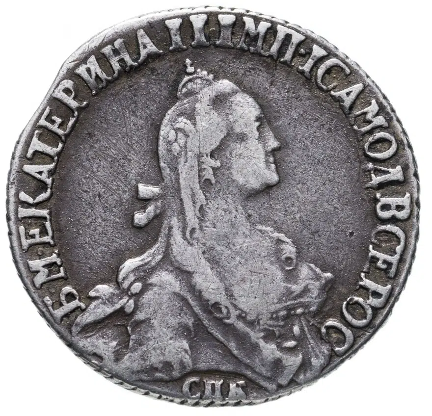 20 копеек 1774 СПБ-TI, аверс