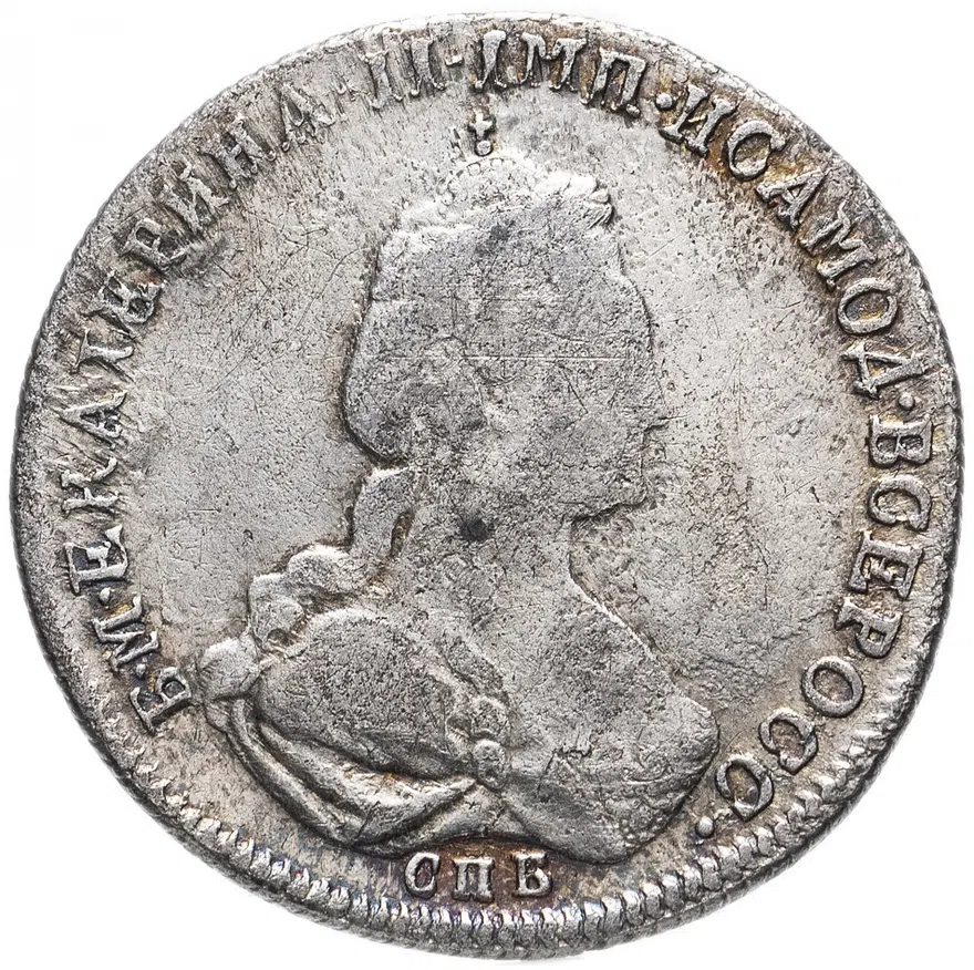 20 копеек 1779 СПБ, реверс
