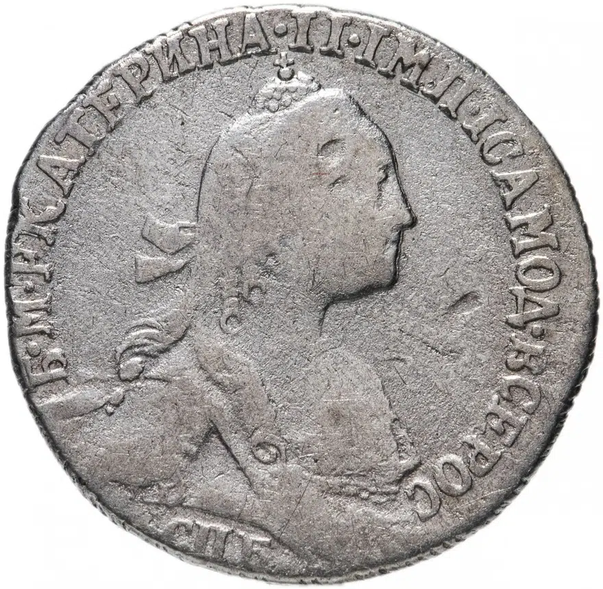 гривенник 1766 СПБ-TI, реверс
