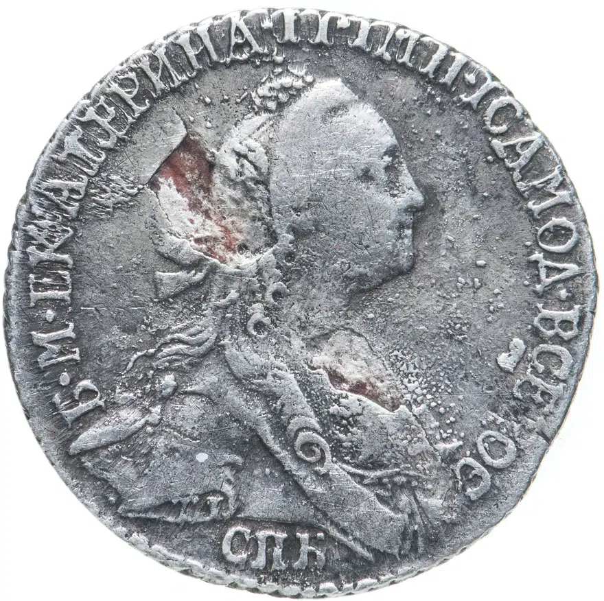 гривенник 1772 СПБ-TI, реверс