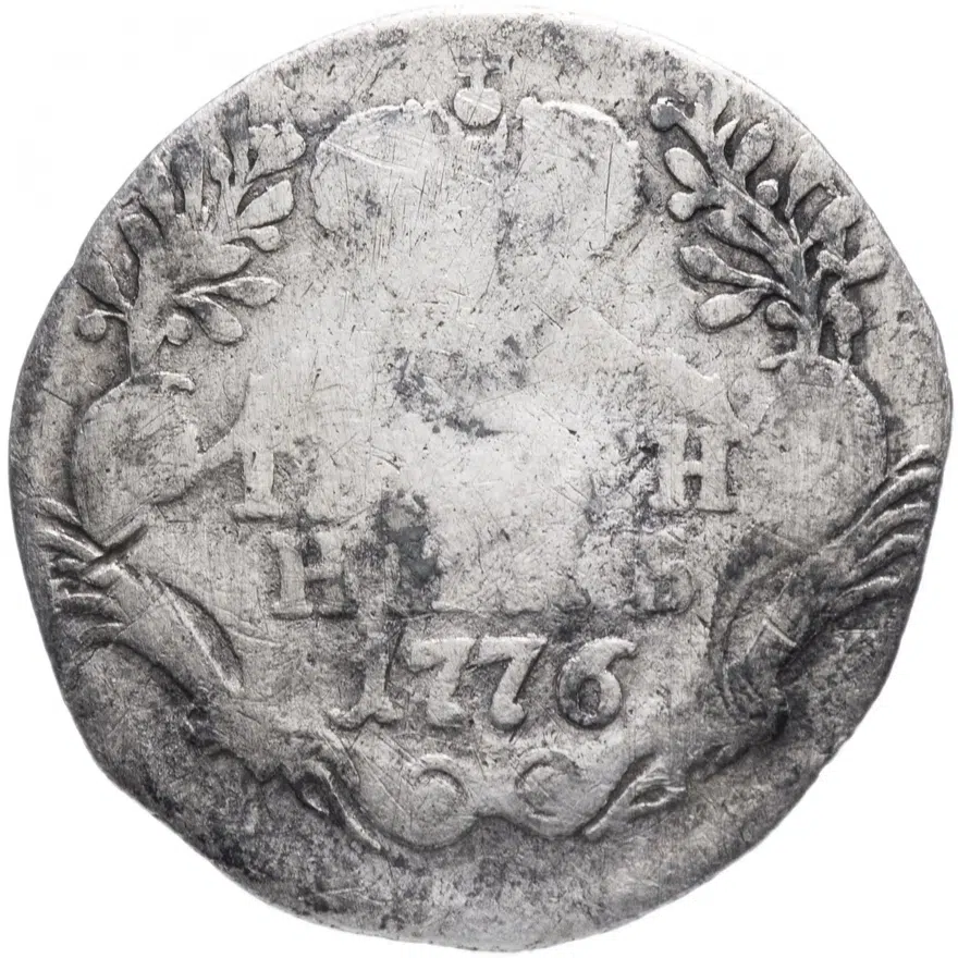 Гривенник 1776 СПБ-TI, реверс