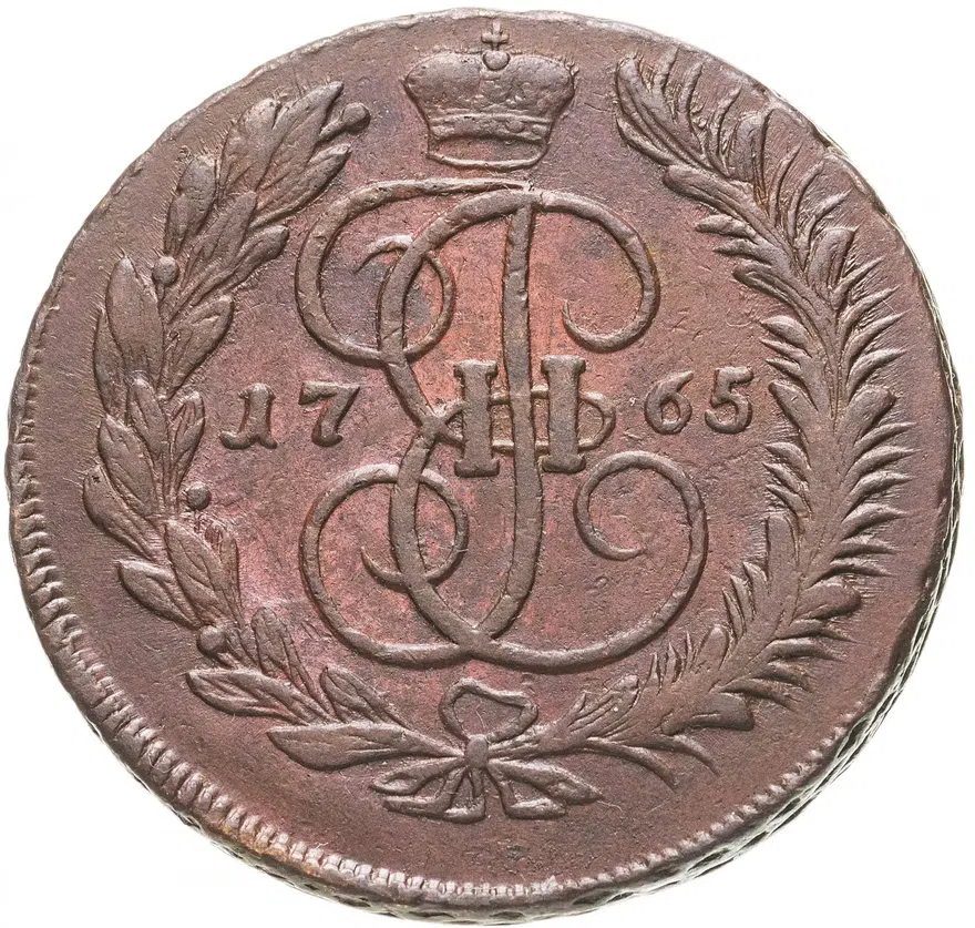 5 копеек 1765 ММ, аверс