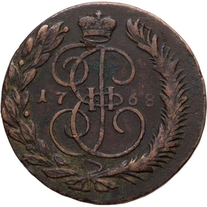5 копеек 1768 ММ, аверс