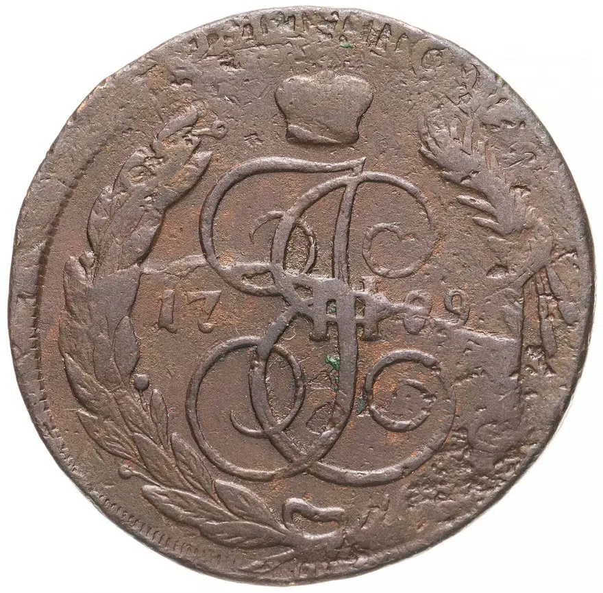5 копеек 1789 ММ перечекан (каталогизированный раскол штемпеля), аверс