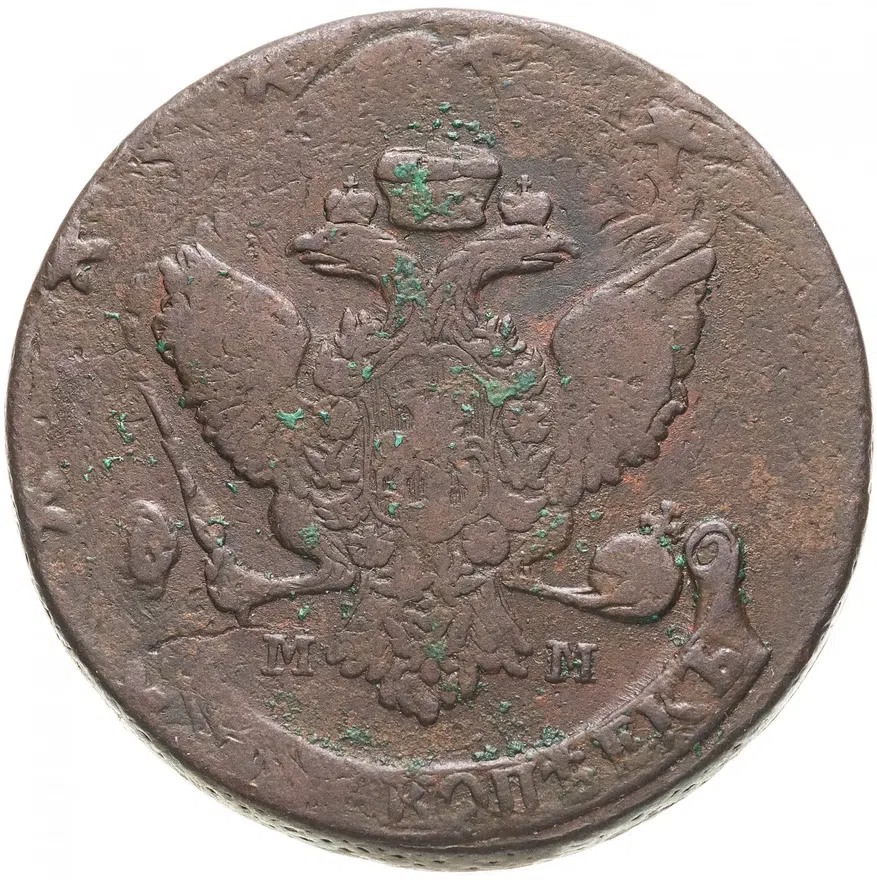 5 копеек 1789 ММ перечекан (каталогизированный раскол штемпеля), реверс