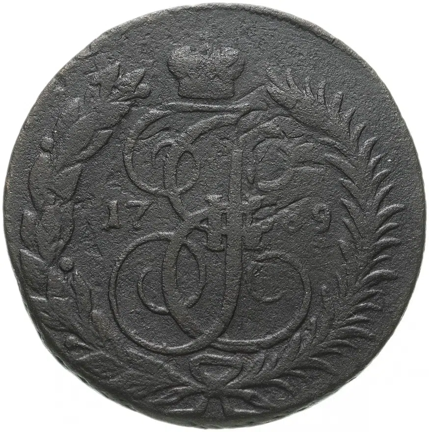 2 копейки 1789 ММ, Биткин 539 (R2), реверс
