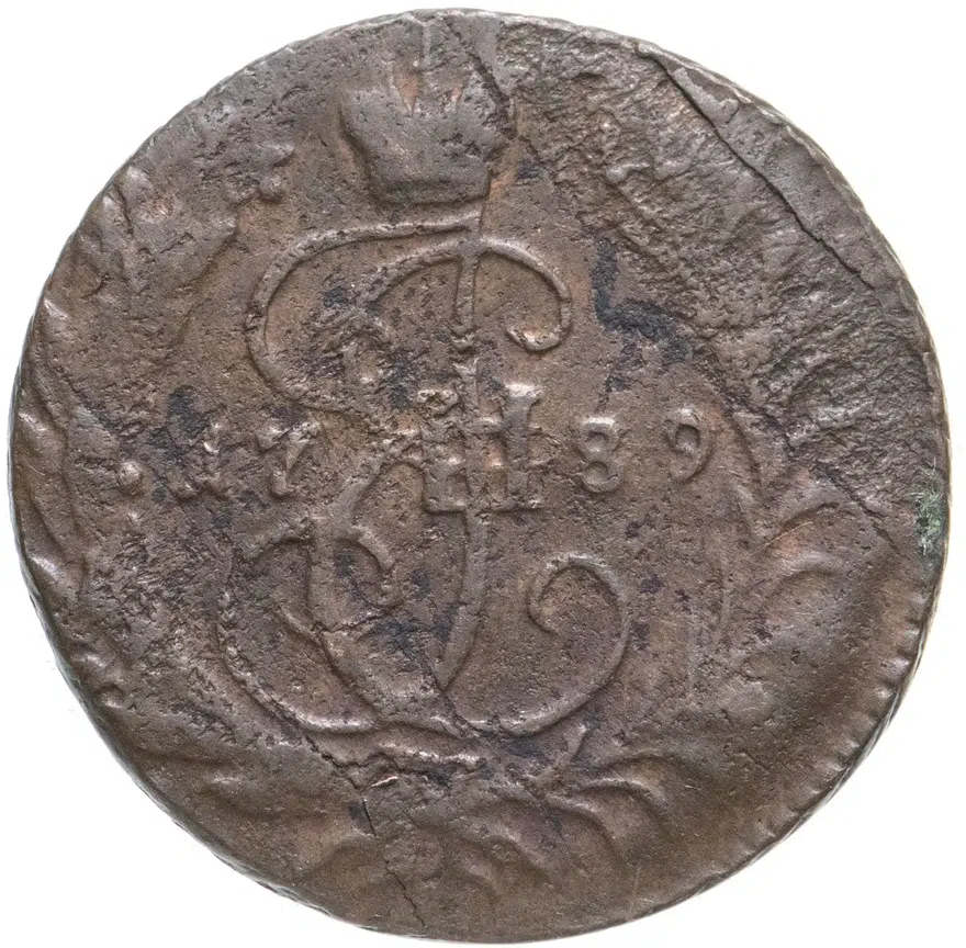 полушка 1789   без обозначения монетного двора, аверс