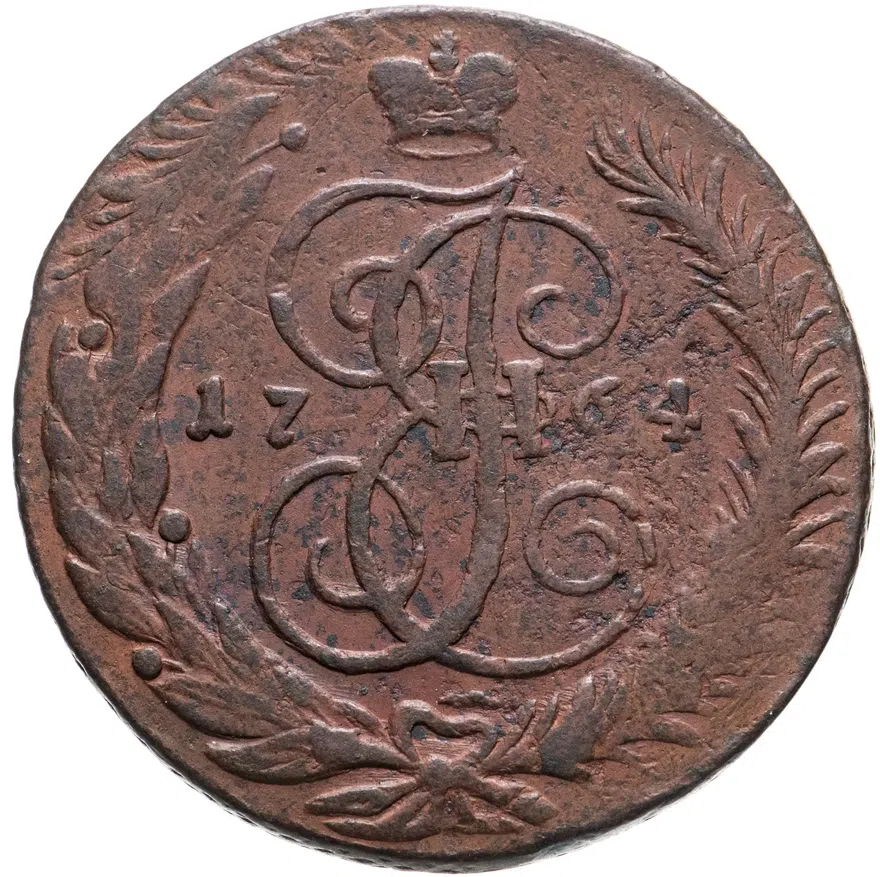 5 копеек 1764 СПМ