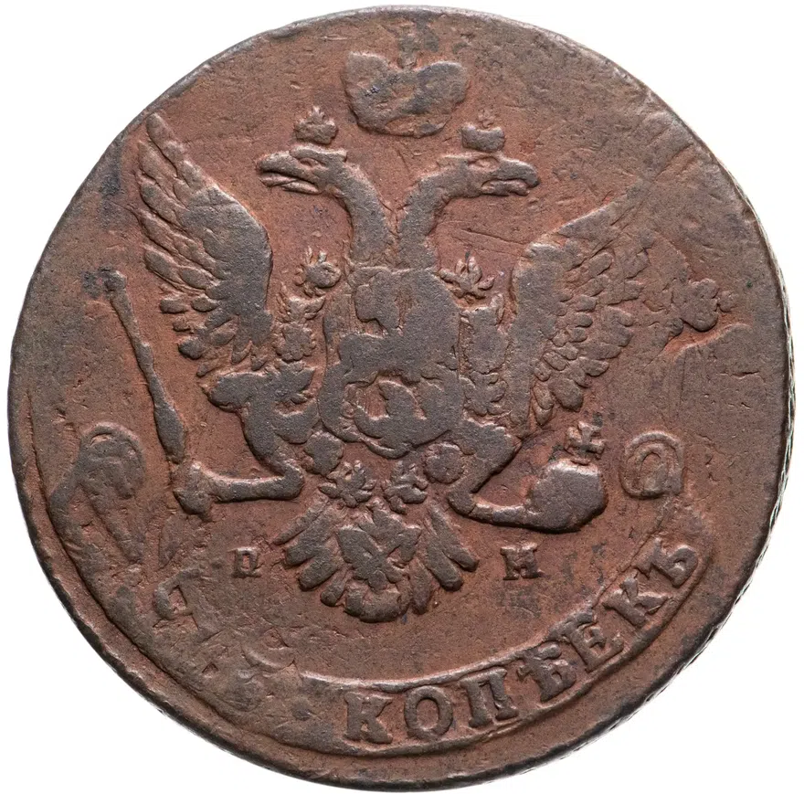 5 копеек 1764 СПМ, реверс