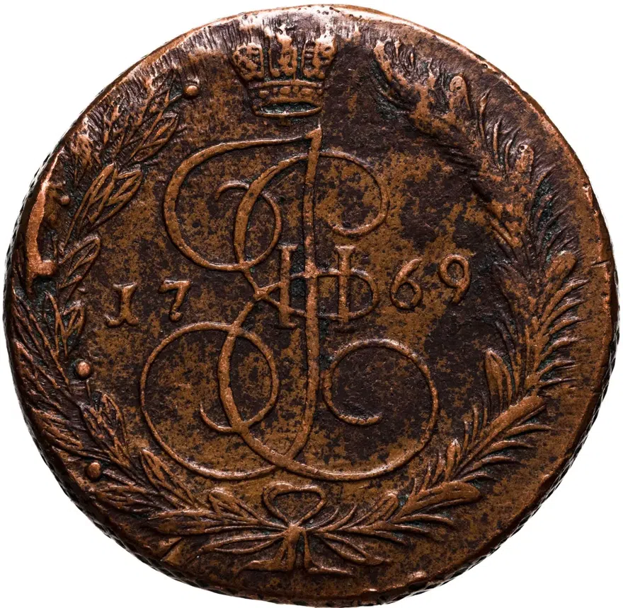 5 копеек 1769 ЕМ