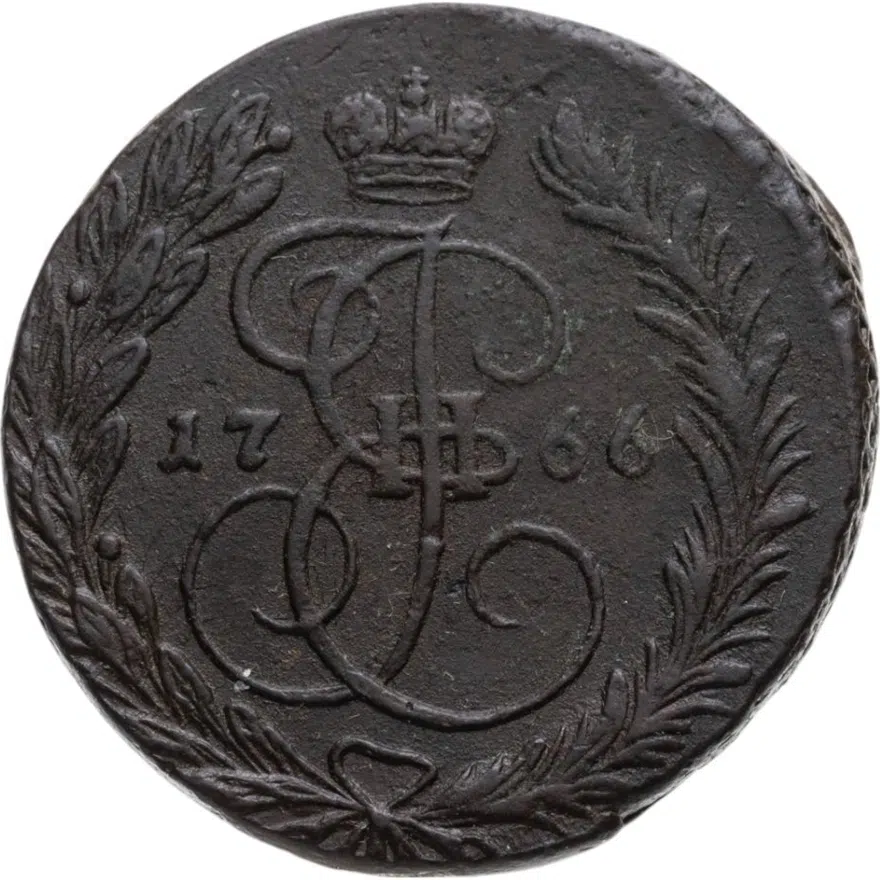 2 копейки 1766 ЕМ, аверс