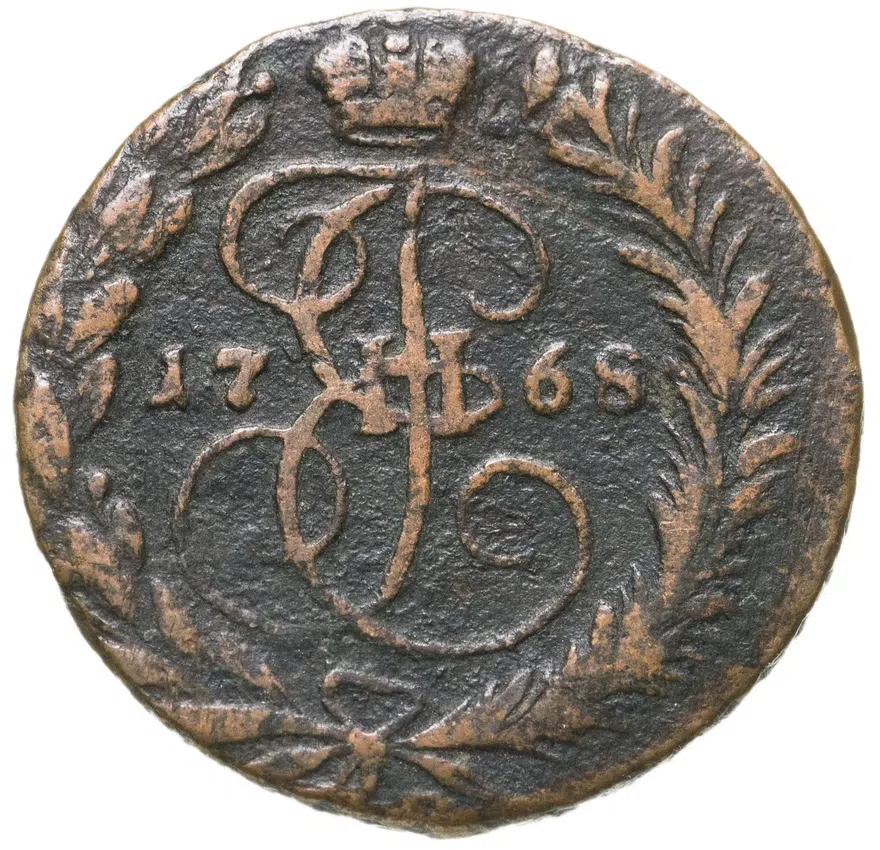 2 копейки 1768 ЕМ, аверс