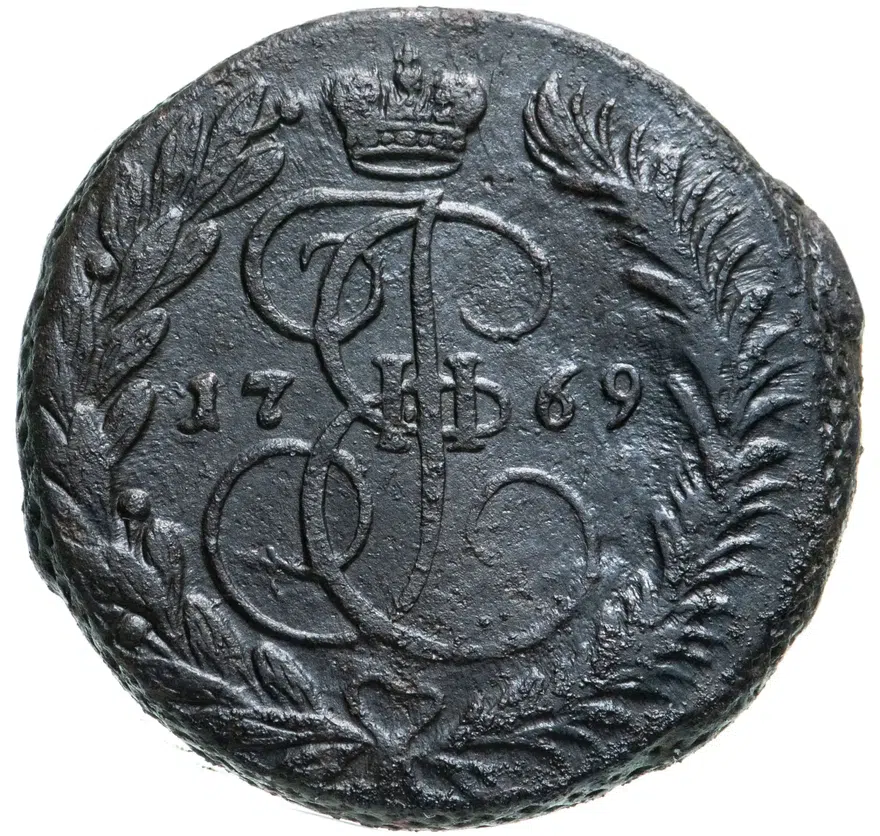 2 копейки 1769 ЕМ, аверс
