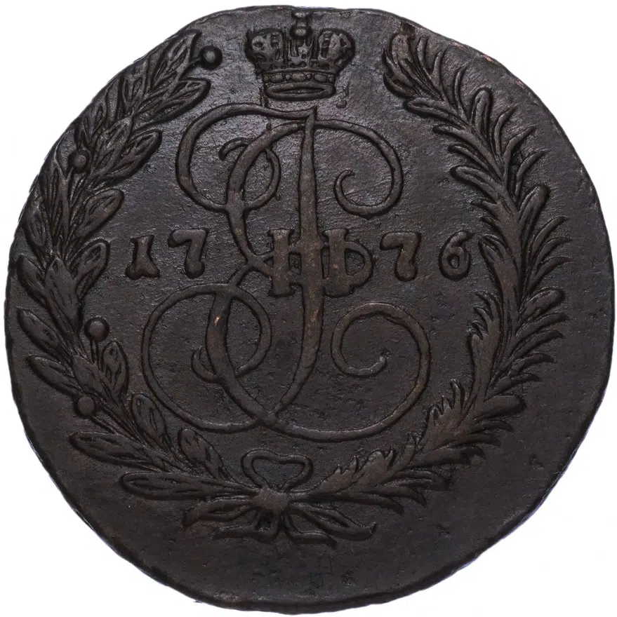 2 копейки 1775 ЕМ, аверс