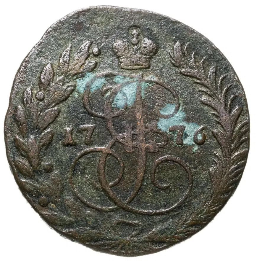 2 копейки 1776 ЕМ, аверс