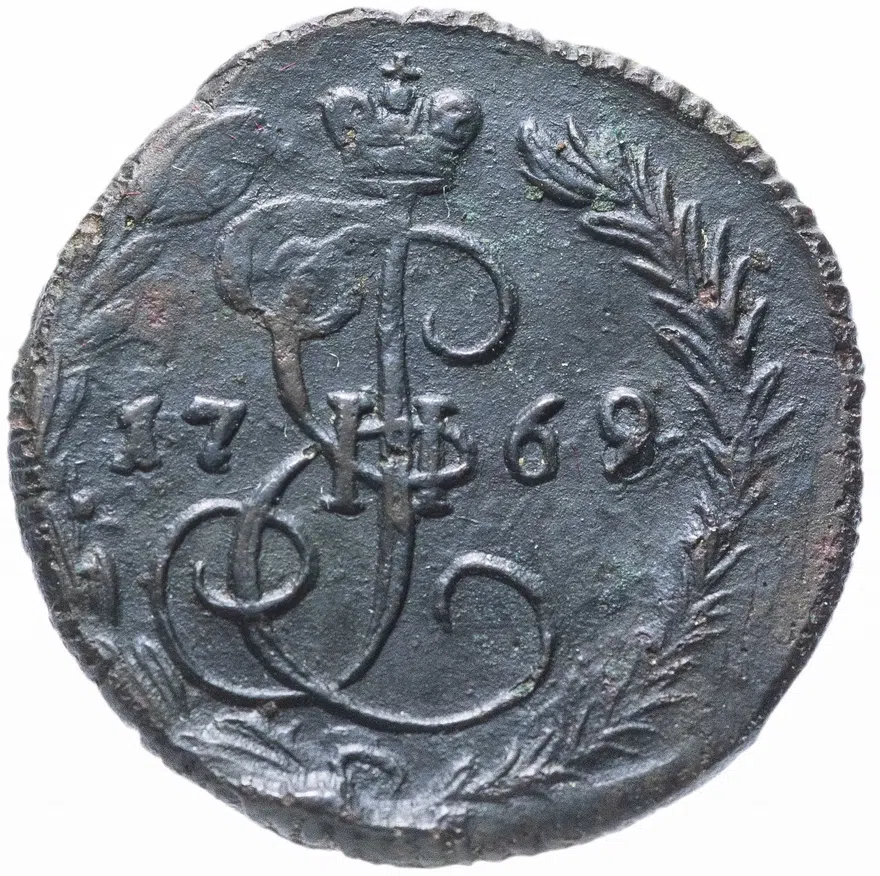 Денга 1769 ЕМ, аверс