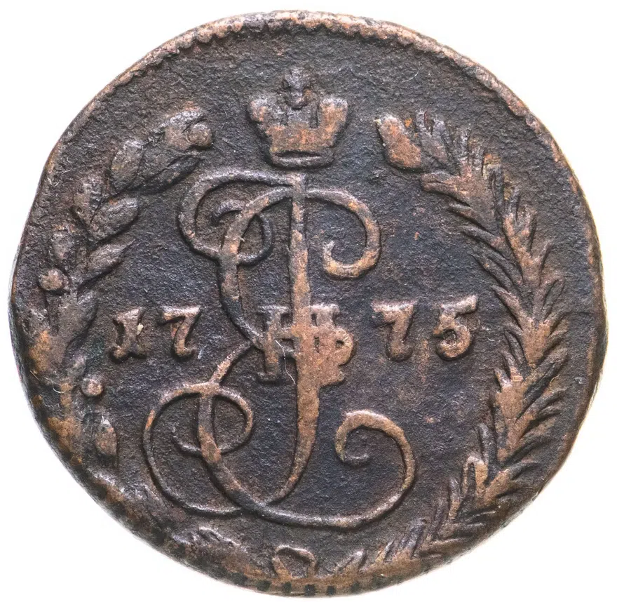Денга 1775 ЕМ, аверс