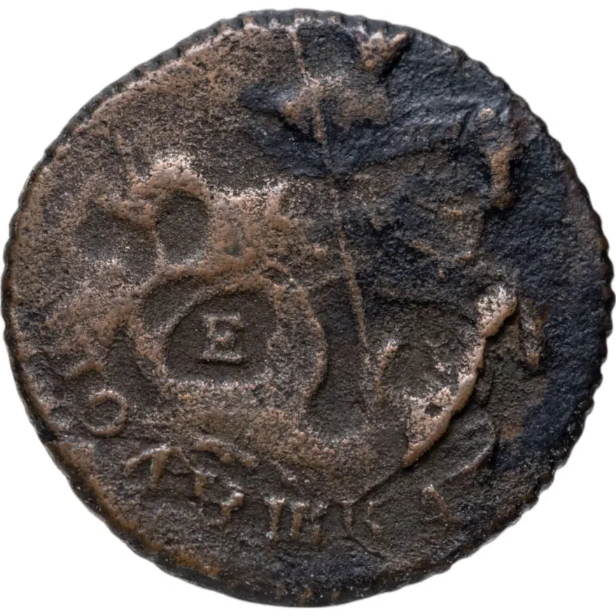 полушка 1768 ЕМ, реверс