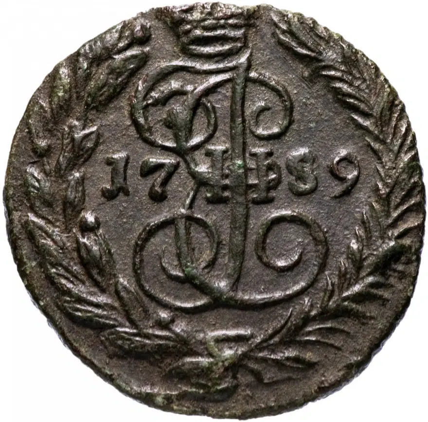 полушка 1789 ЕМ, аверс