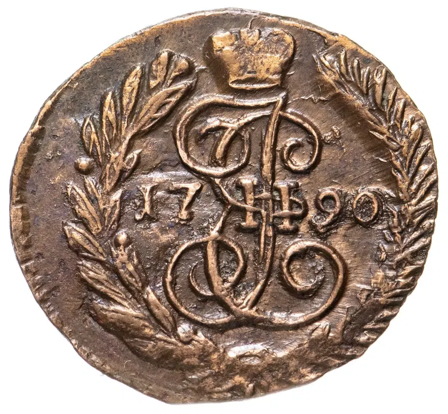 Полушка 1790 ЕМ, аверс